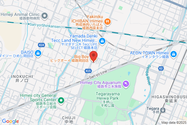 ビッグボーイ 姫路岡田店