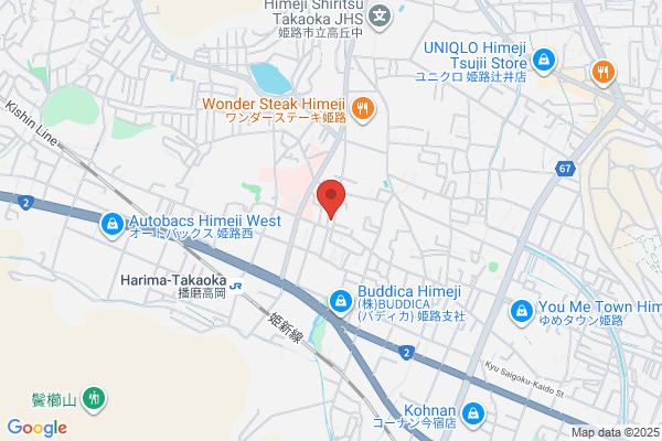 アビリティ引越サービス 姫路店