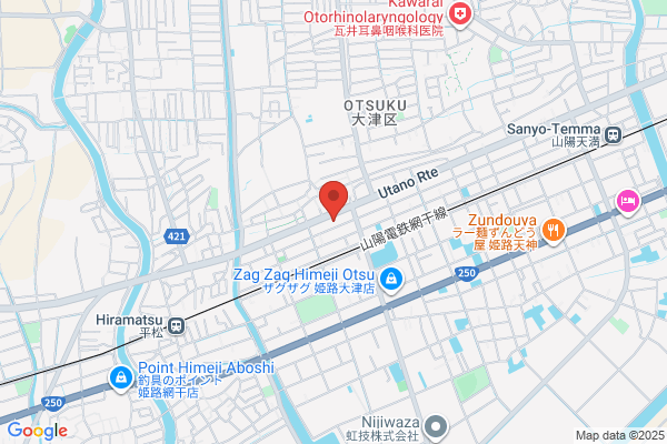 ウエルシア姫路大津店 (調剤薬局)