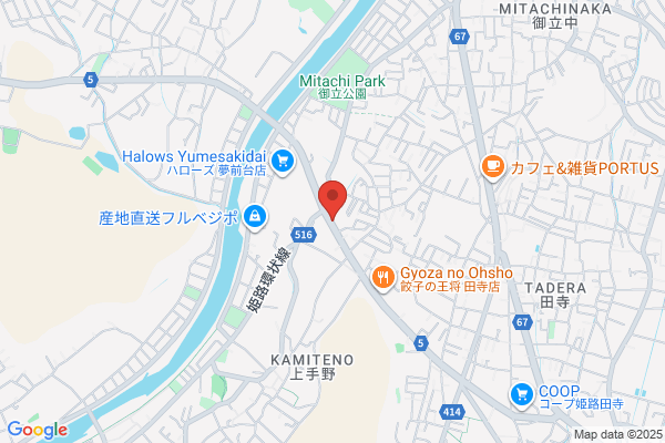 ウエルシア姫路御立西店 (調剤薬局)