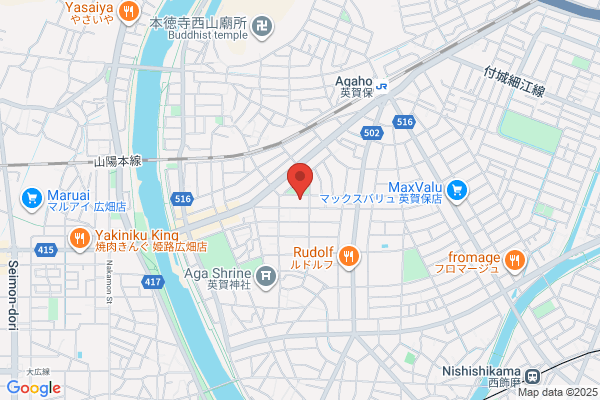 ウエルシア姫路矢倉店 (調剤薬局)