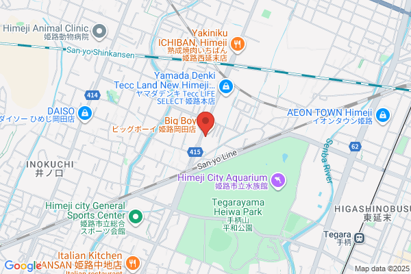 カラオケまねきねこ姫路岡田店