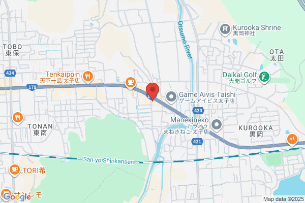ラー麺ずんどう屋 太子