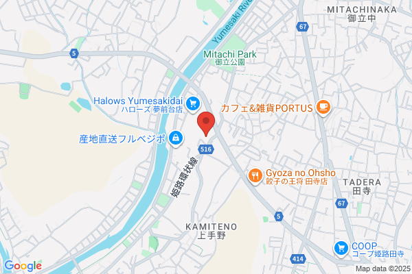 ワークスタイルショップ キーポイント 夢前台店