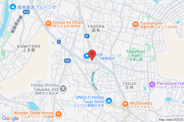 東進衛星予備校 姫路安室校