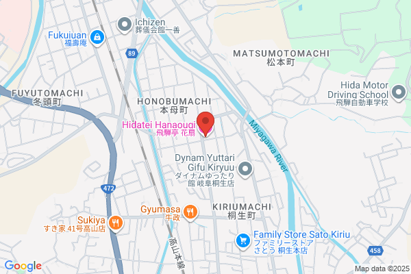 かつはら薬局大江島店