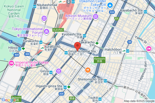 デトックス腸活salon Again