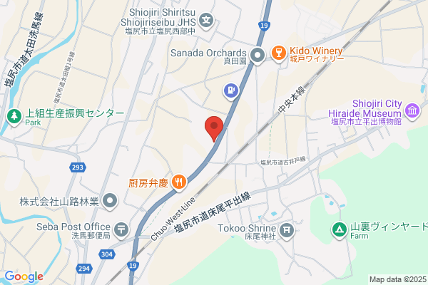塩尻ワールドサービスセンター