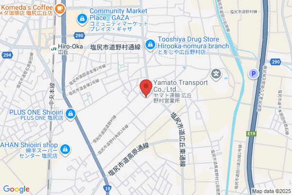 ヤマト運輸 広丘野村営業所