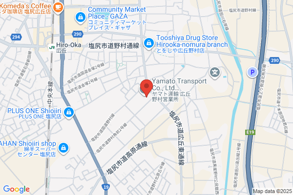 ヤマト運輸 松本ベース店