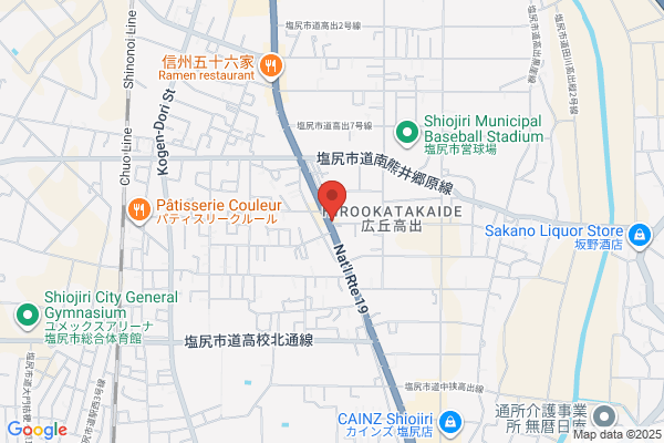 吉野家 塩尻店