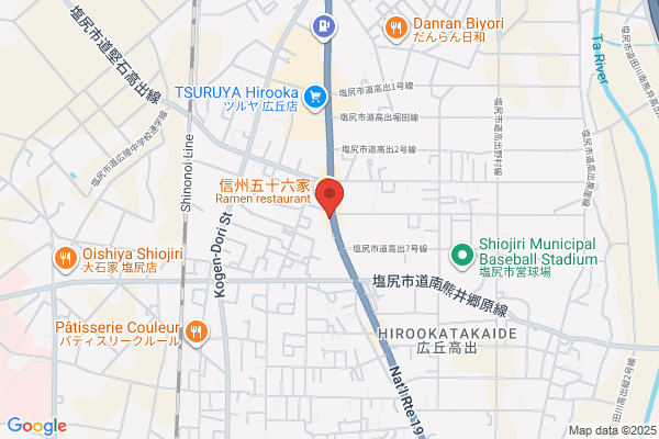 幸楽苑　塩尻広丘店