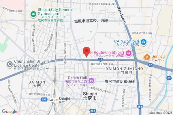 蔦屋書店 塩尻店 - 閉店