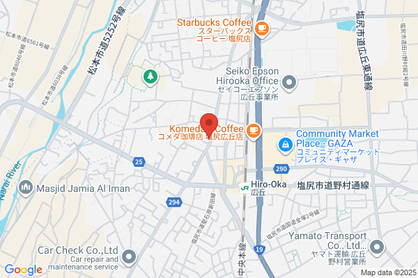 鍼灸サロン うち