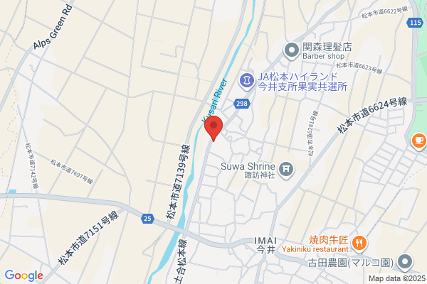 （有）アーティクル