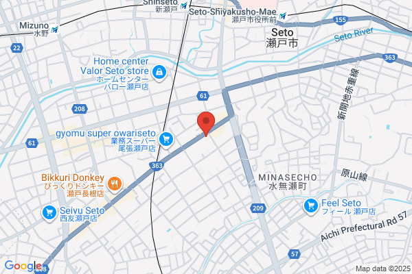 丸亀製麺瀬戸