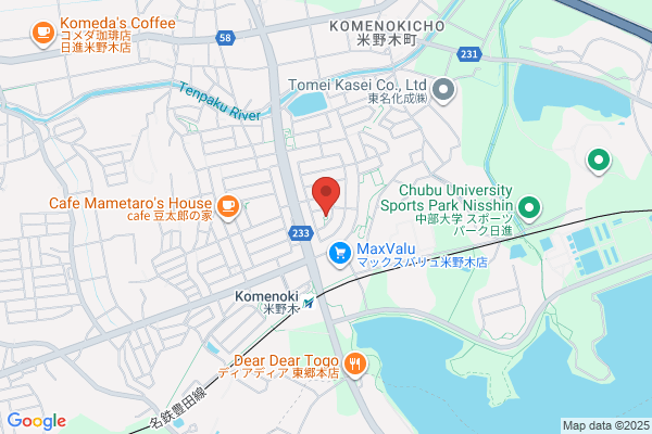 すき家 愛知工業大学店