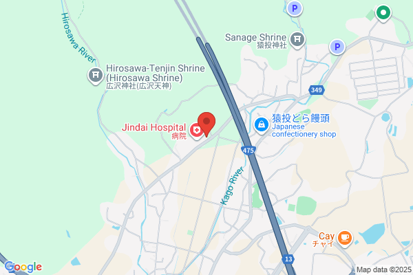 クオール薬局豊田さなげ店 - 閉店