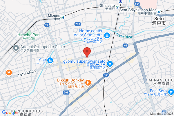 美肌脱毛専門店　パールプラス瀬戸店