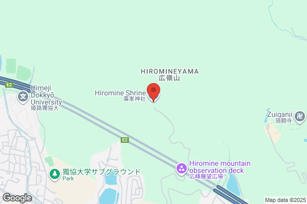 コーチ 姫路山陽