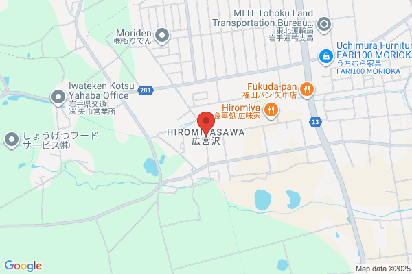 ゲオ盛岡三本柳店
