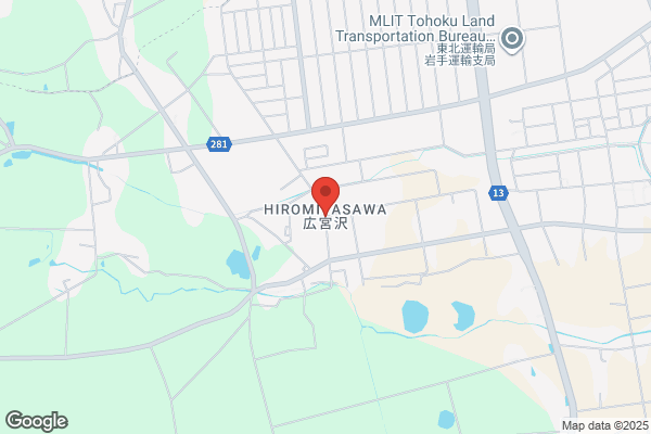 ランドローバー盛岡 サービス