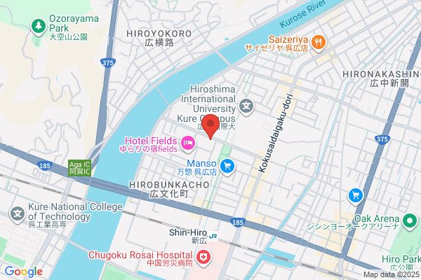 くすりのレデイ 広古新開店