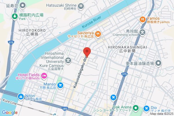 ドミノ・ピザ呉広店