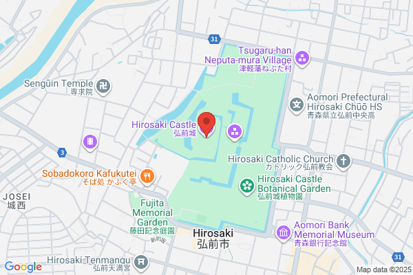 Nice time 結婚相談所