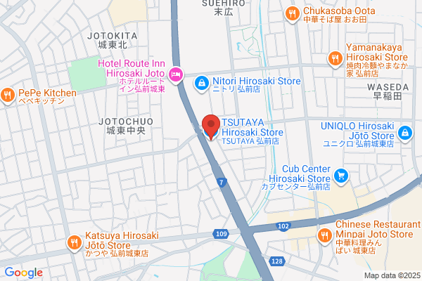 TSUTAYA さくらの森店