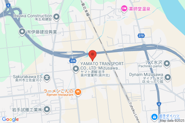 PUDOステーション　セブン-イレブン　朝霞栄町5丁目店