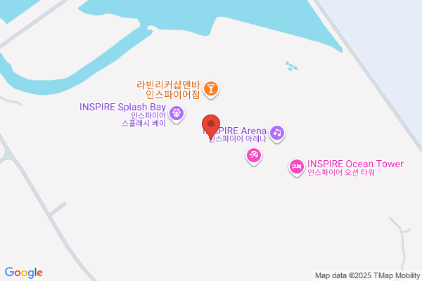 タスク整体院 浜松東若林店