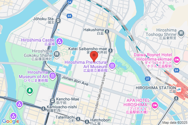 Hiroshima District Public Prosecutors Office, Kure Br.