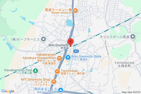 JR Shinkansen Shin Onomichi Stn.