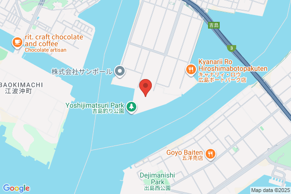 Public Building Association Chugoku Br.
