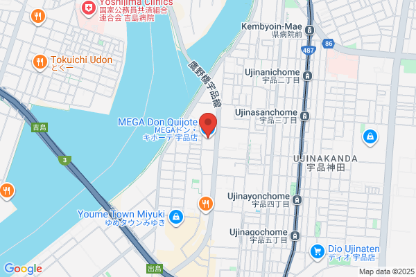 MEGAドン・キホーテ 宮崎橘通店