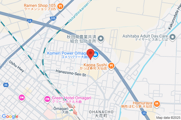 足の角質ケア専門店 Orion