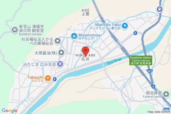 ENEOS Charge Plüs 充電スタンド