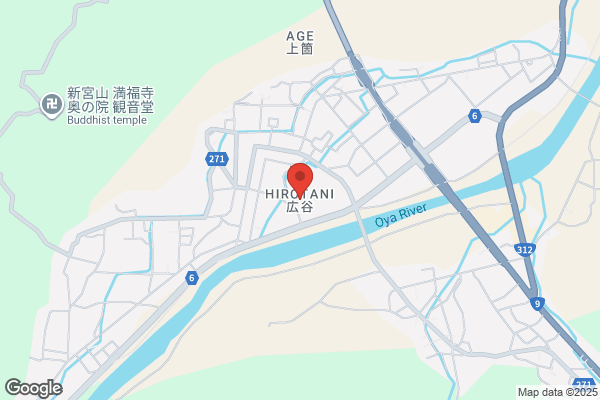 吉野家 東岡山店