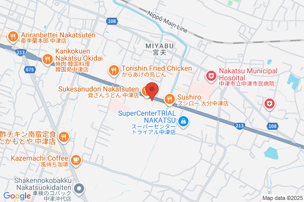 ファイテンショップ くじめ屋中津店