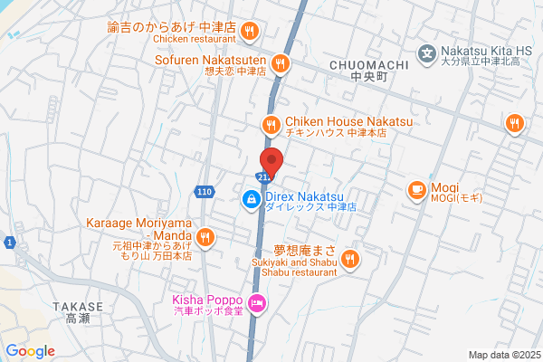 ほっともっと 中津中央町店