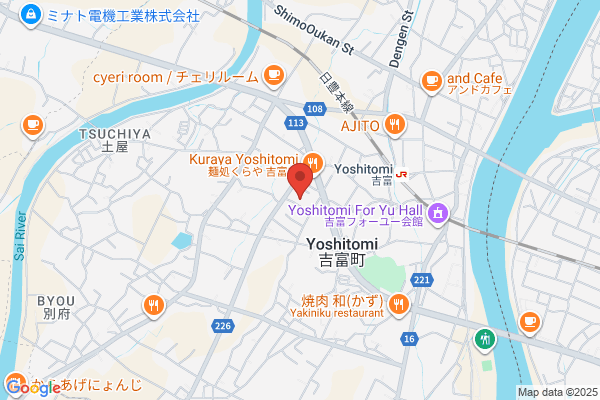 ディスカウントドラッグコスモス 吉富店