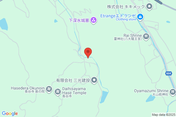 温活ストレスケアよもぎとアロマ和香温