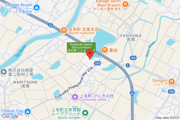 起産業有限会社