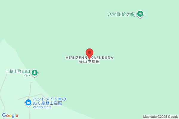 ヤマト運輸 真庭蒜山営業所