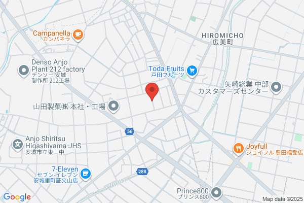 ツルハドラッグ 南国中央店