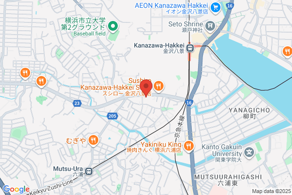すき家 朝比奈店