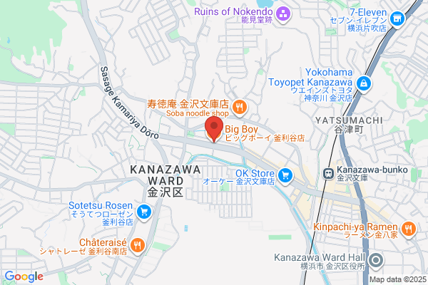 ビッグボーイ 釜利谷店