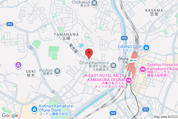 ほっともっと 鎌倉玉縄店