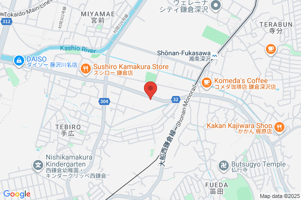 ヤマト運輸 鎌倉今泉営業所（鎌倉今泉）